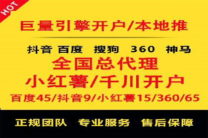 信息流大师案例：从零到一打造爆款产品